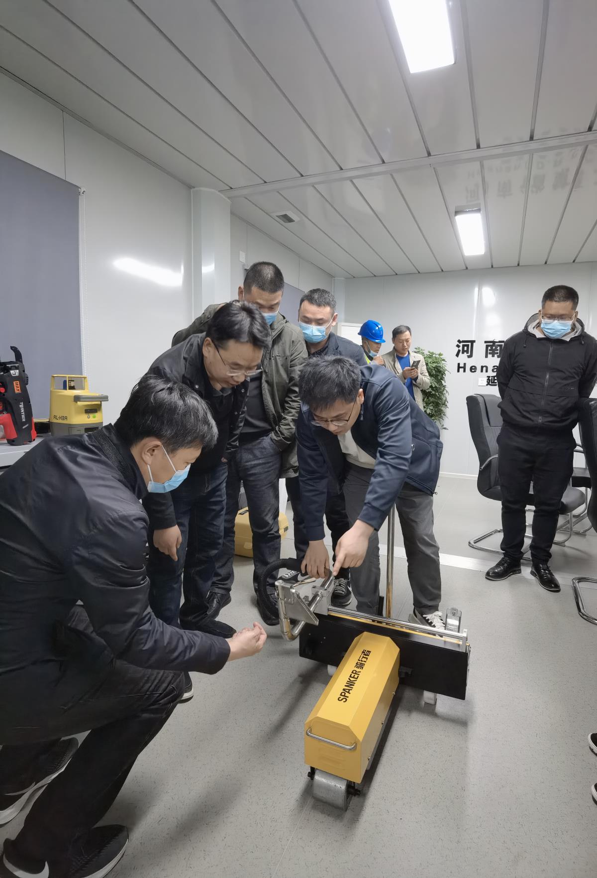 Introduction to New Equipment