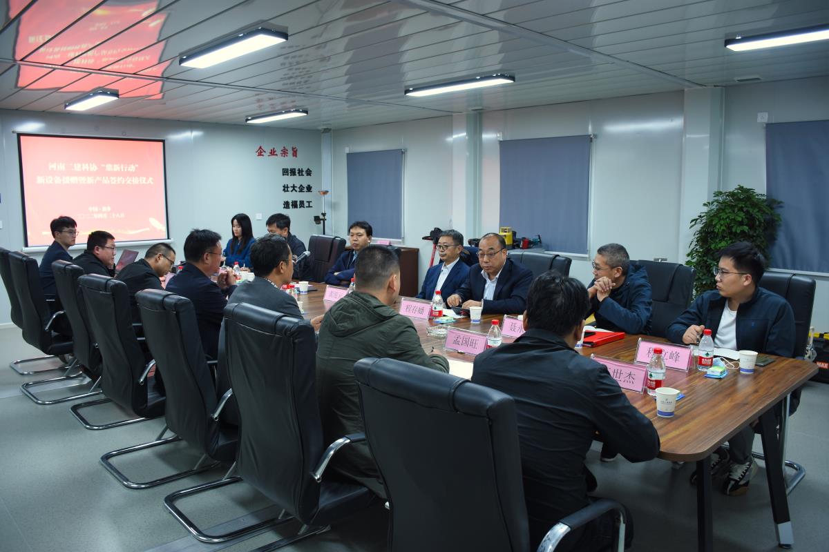 Signing & Handover Ceremony